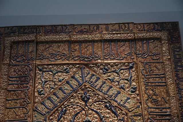 Jacek Pióro #262062