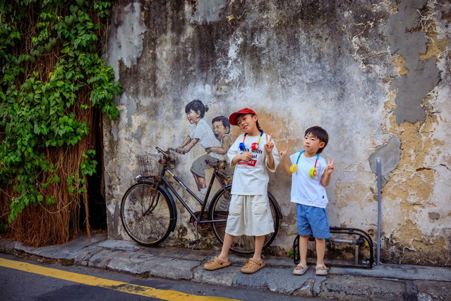 George Town - Penang - Malezja PIOTR SCHMIDT +48535444106