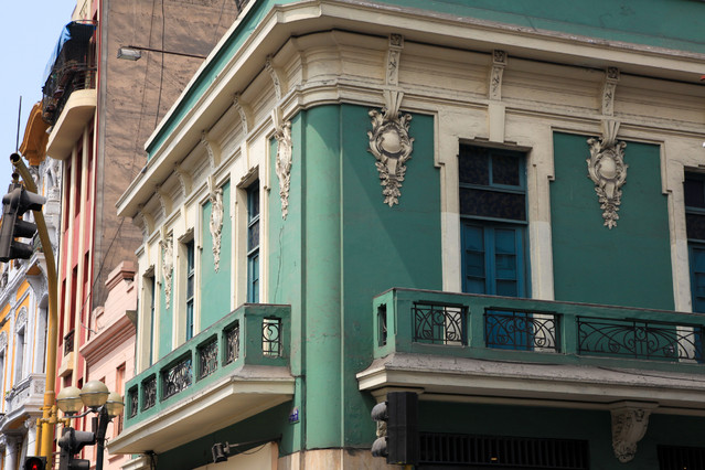 Zabudowa kolonialna. Lima, Peru. Piotr Schmidt #103136