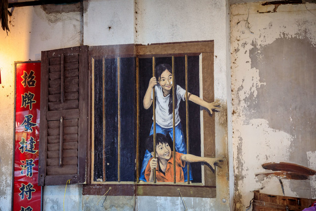 George Town - Penang - Malezja PIOTR SCHMIDT +48535444106