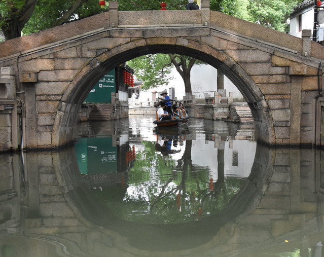 /SUZHOU/ Chińska Wenecja Stanisław Hawrus #347874