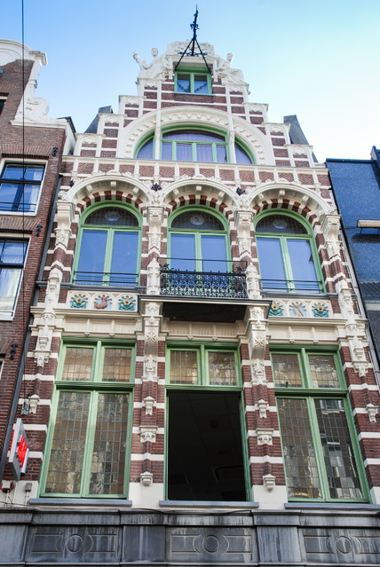 Amsterdam Wakacje. W drodze do Szkocji. Jacek Pióro #296462