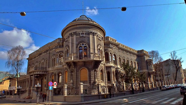 Edmund wronka #348738