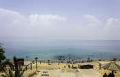 Mohamed Galal Ibrahim Dead Sea